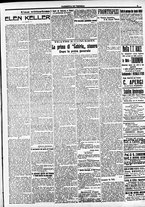 giornale/CFI0391298/1914/giugno/11