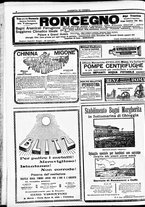 giornale/CFI0391298/1914/giugno/110
