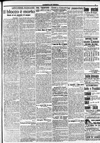 giornale/CFI0391298/1914/giugno/134