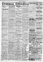 giornale/CFI0391298/1914/giugno/150