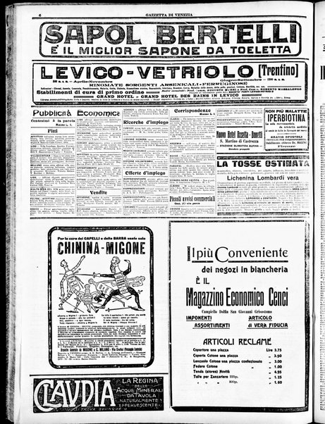 Gazzetta di Venezia