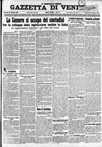 giornale/CFI0391298/1914/giugno/169