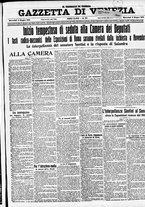 giornale/CFI0391298/1914/giugno/17