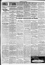 giornale/CFI0391298/1914/giugno/173