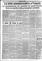 giornale/CFI0391298/1914/giugno/180