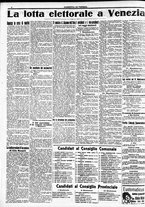 giornale/CFI0391298/1914/giugno/188