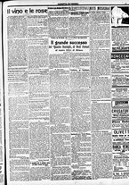 giornale/CFI0391298/1914/giugno/19