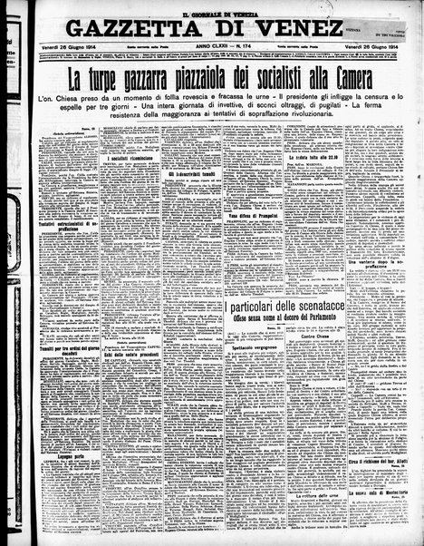 Gazzetta di Venezia