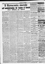 giornale/CFI0391298/1914/giugno/20