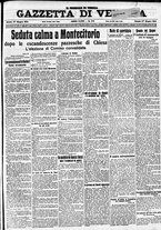 giornale/CFI0391298/1914/giugno/201