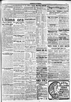giornale/CFI0391298/1914/giugno/207