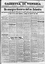 giornale/CFI0391298/1914/giugno/209