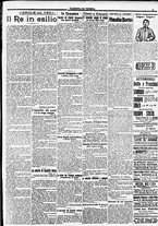 giornale/CFI0391298/1914/giugno/219