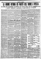 giornale/CFI0391298/1914/giugno/220