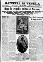 giornale/CFI0391298/1914/giugno/223
