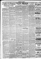 giornale/CFI0391298/1914/giugno/225