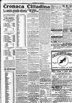 giornale/CFI0391298/1914/giugno/227