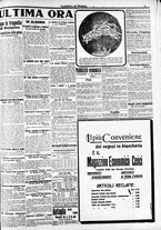 giornale/CFI0391298/1914/giugno/229