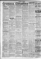 giornale/CFI0391298/1914/giugno/52