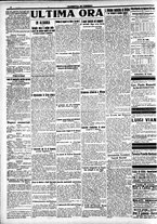 giornale/CFI0391298/1914/giugno/54