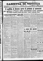 giornale/CFI0391298/1914/giugno/63