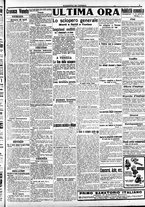 giornale/CFI0391298/1914/giugno/75