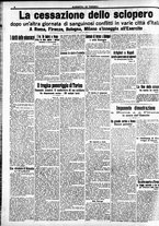 giornale/CFI0391298/1914/giugno/78