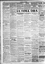 giornale/CFI0391298/1914/giugno/91