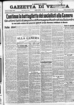 giornale/CFI0391298/1914/giugno/94