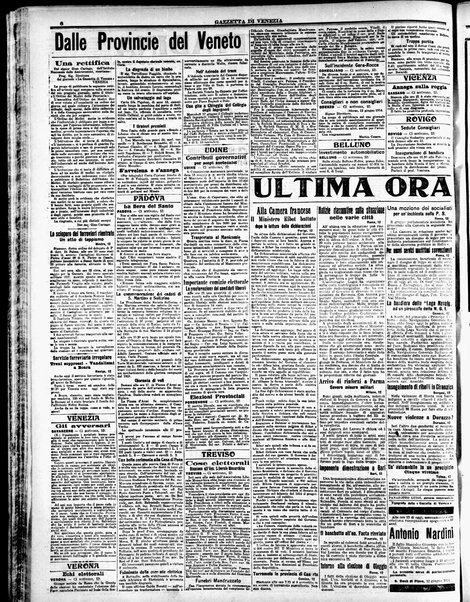 Gazzetta di Venezia