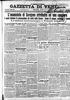 giornale/CFI0391298/1914/luglio/1