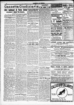 giornale/CFI0391298/1914/luglio/118