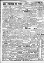 giornale/CFI0391298/1914/luglio/120
