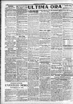 giornale/CFI0391298/1914/luglio/128