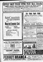 giornale/CFI0391298/1914/luglio/14