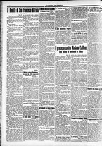 giornale/CFI0391298/1914/luglio/150