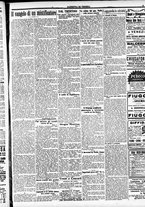 giornale/CFI0391298/1914/luglio/17