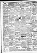 giornale/CFI0391298/1914/luglio/202