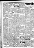 giornale/CFI0391298/1914/luglio/22