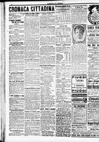 giornale/CFI0391298/1914/luglio/50