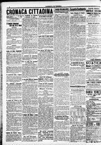 giornale/CFI0391298/1914/luglio/84