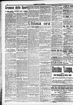 giornale/CFI0391298/1914/luglio/86
