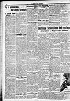giornale/CFI0391298/1914/luglio/96