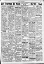 giornale/CFI0391298/1914/maggio/115