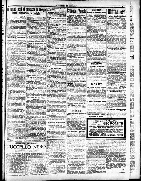 Gazzetta di Venezia