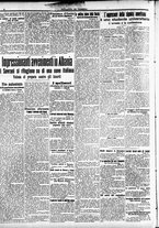 giornale/CFI0391298/1914/maggio/150