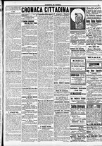 giornale/CFI0391298/1914/maggio/161