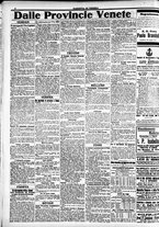 giornale/CFI0391298/1914/maggio/162