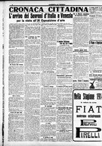 giornale/CFI0391298/1914/maggio/174
