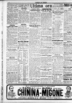 giornale/CFI0391298/1914/maggio/176